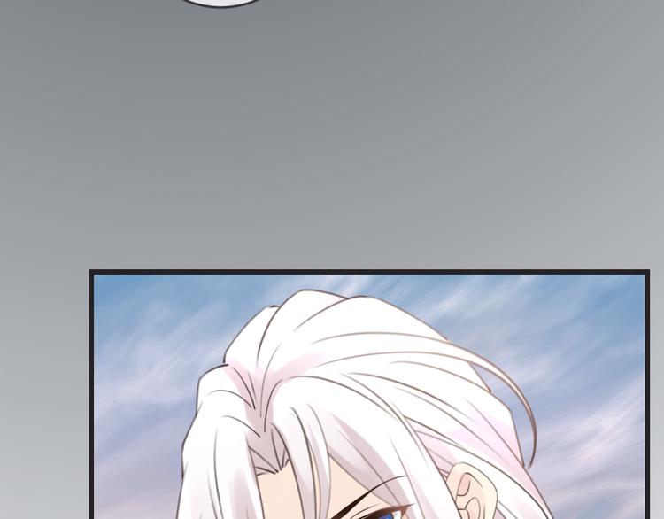 第3话 废弃之灵17