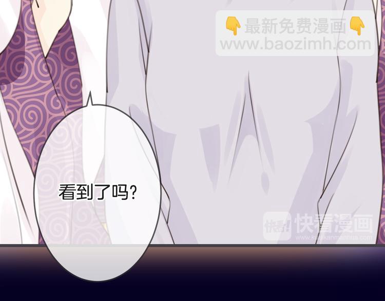 第4话 心底的愿望51