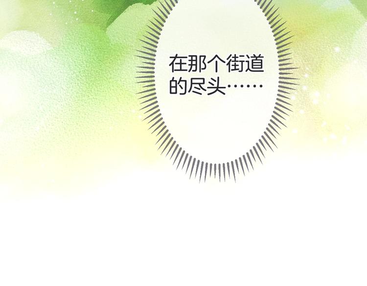 第11话 再次相遇90