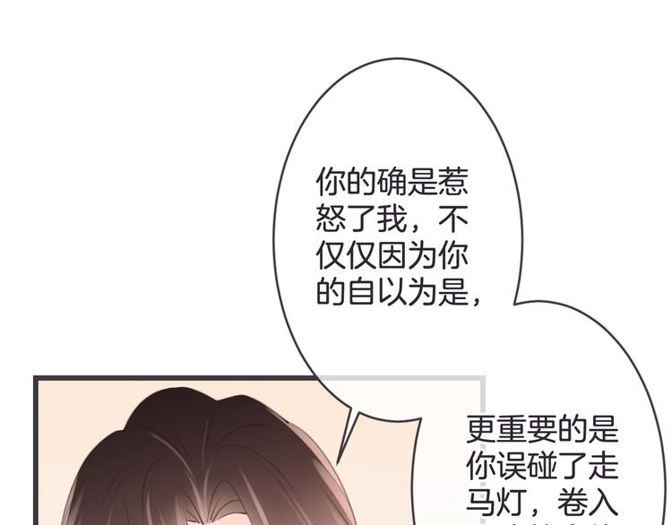 第19话 父母27