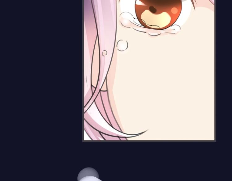 第10话 他失忆了？101