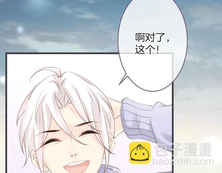 第6话 我的主人129