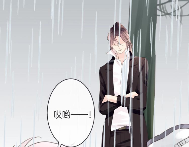 第13话 过期band129