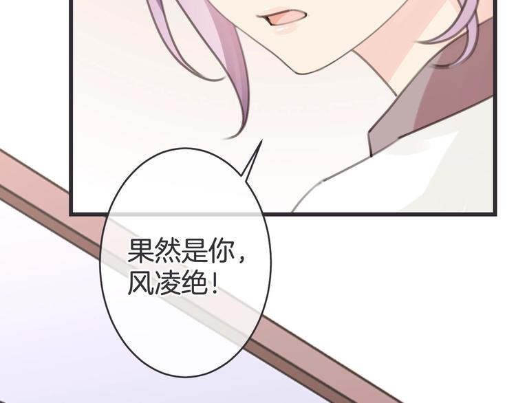 第18话 怀旧电影院118