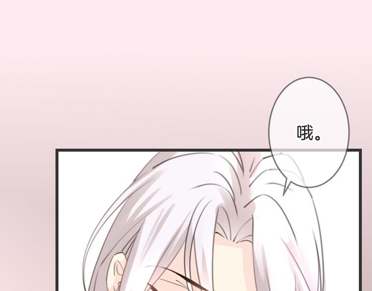第2话 万物有灵132
