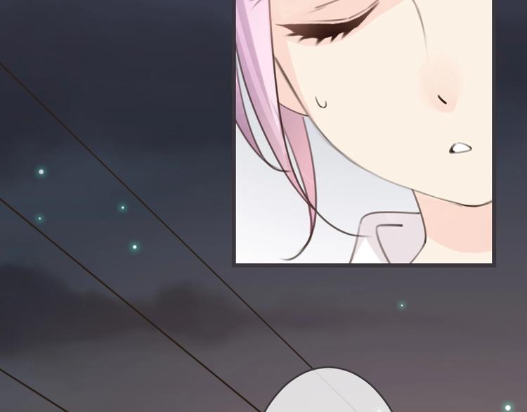 第16话 你喜欢我？24