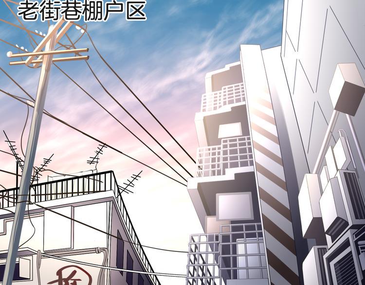 第3话 废弃之灵4