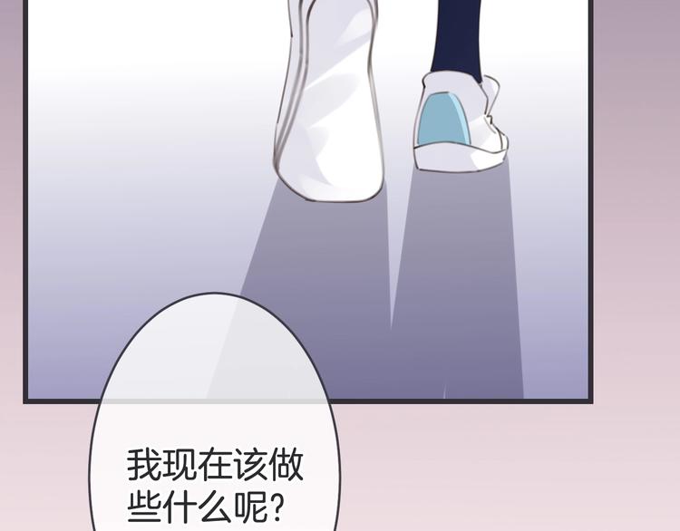 第11话 再次相遇29