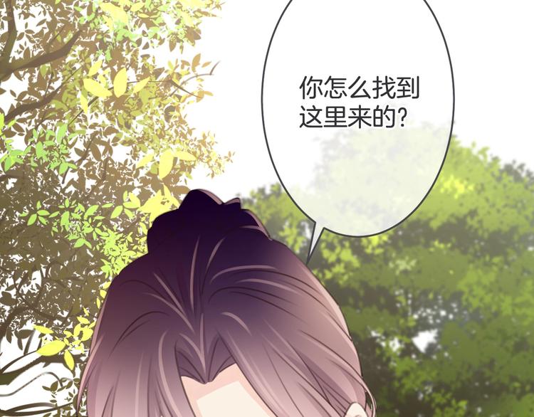 第12话 你变得讨厌了5