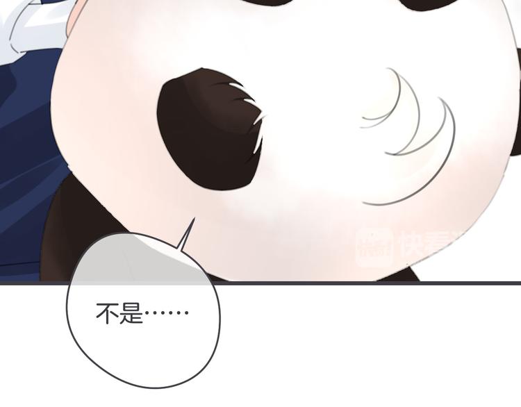 第9话 乾坤腹12