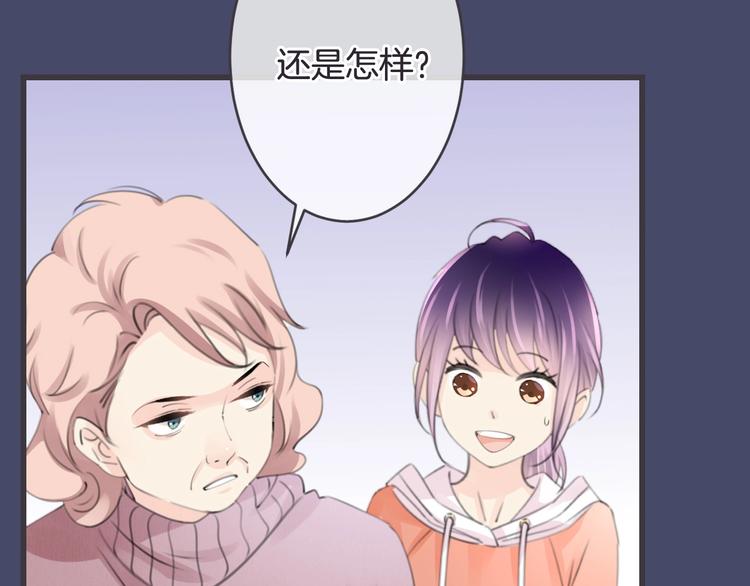 第15话 被遗忘的新年97