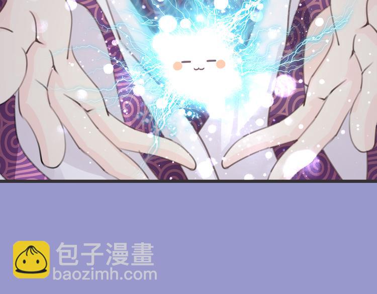 第2话 万物有灵203