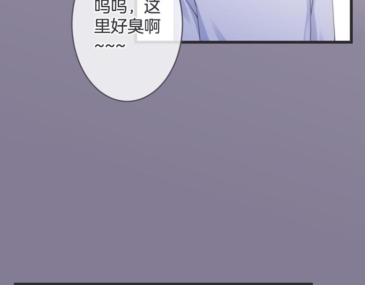 第7话 永不离开8