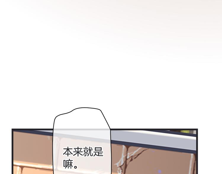 第5话 找寻的决心40