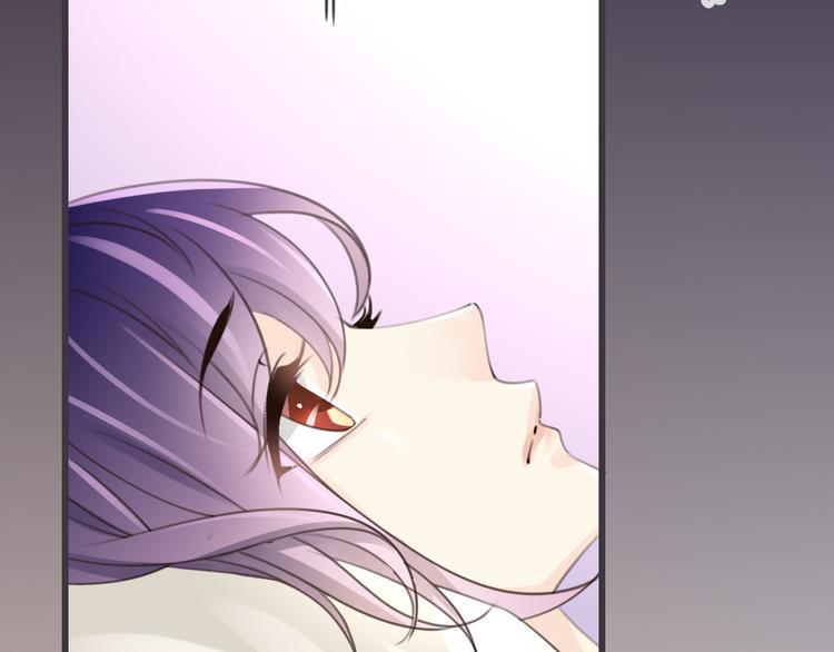 第6话 我的主人44