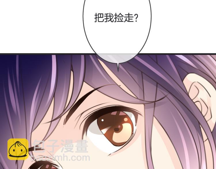 第5话 找寻的决心21