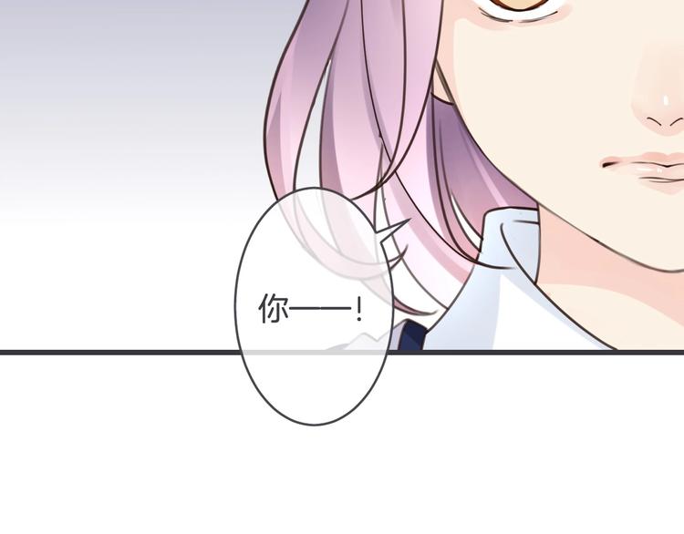 第12话 你变得讨厌了31
