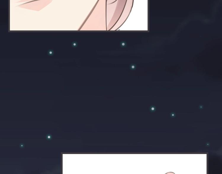 第16话 你喜欢我？86