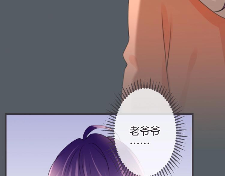 第16话 你喜欢我？114
