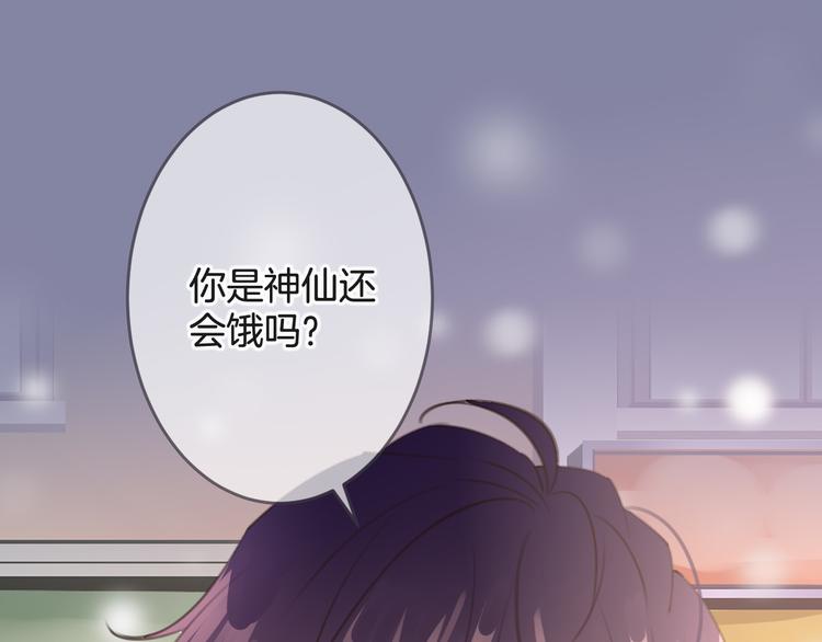 第2话 万物有灵92
