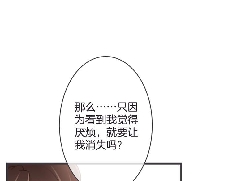 第19话 父母43