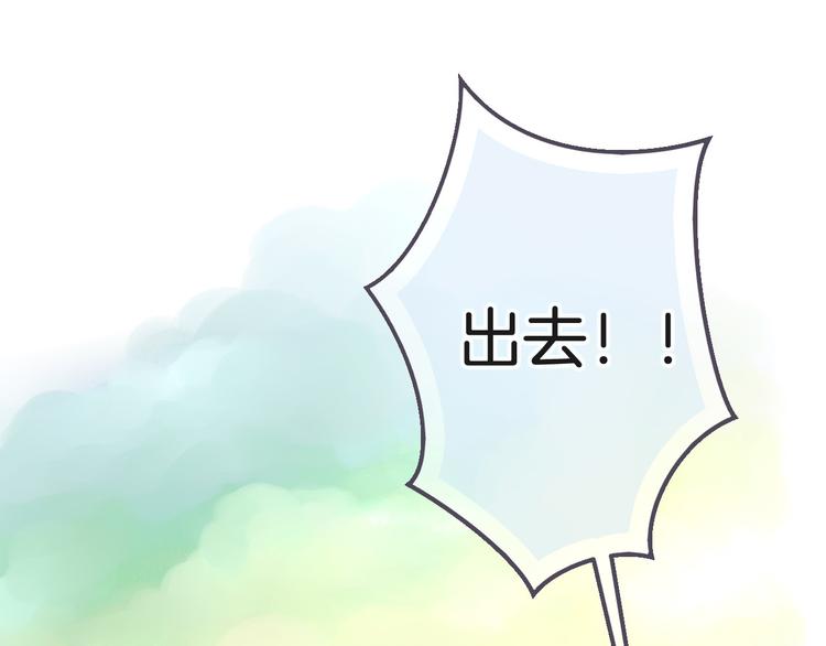 第2话 万物有灵82