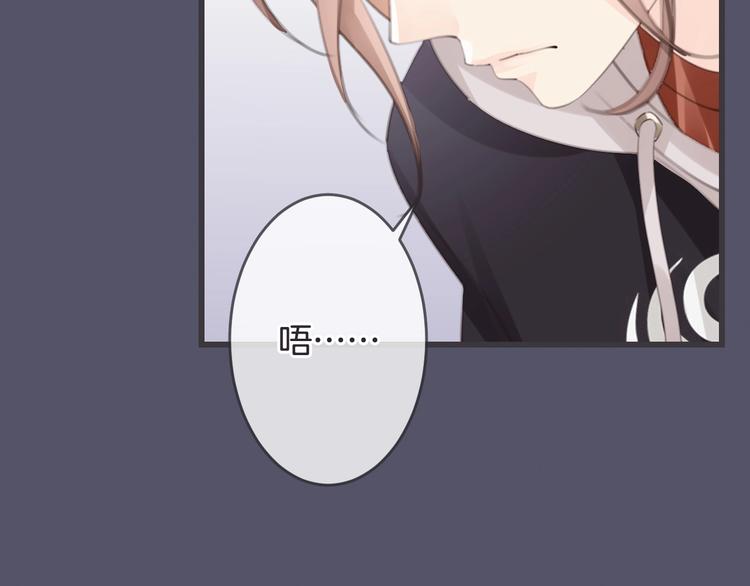 第17话 神的眼泪90