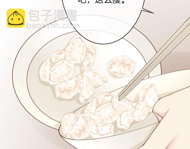第15话 被遗忘的新年58