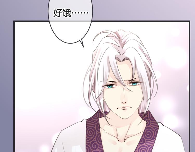 第2话 万物有灵90