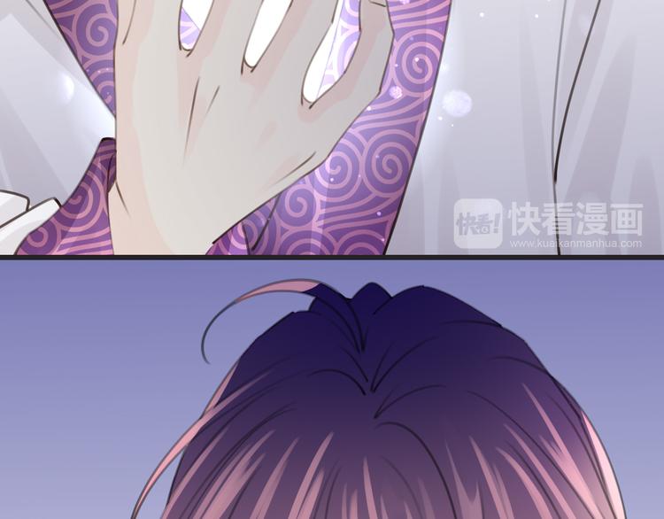 第3话 废弃之灵37
