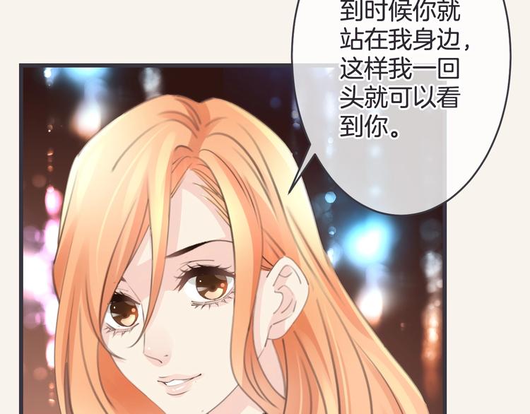 第14话 悲伤协奏曲132