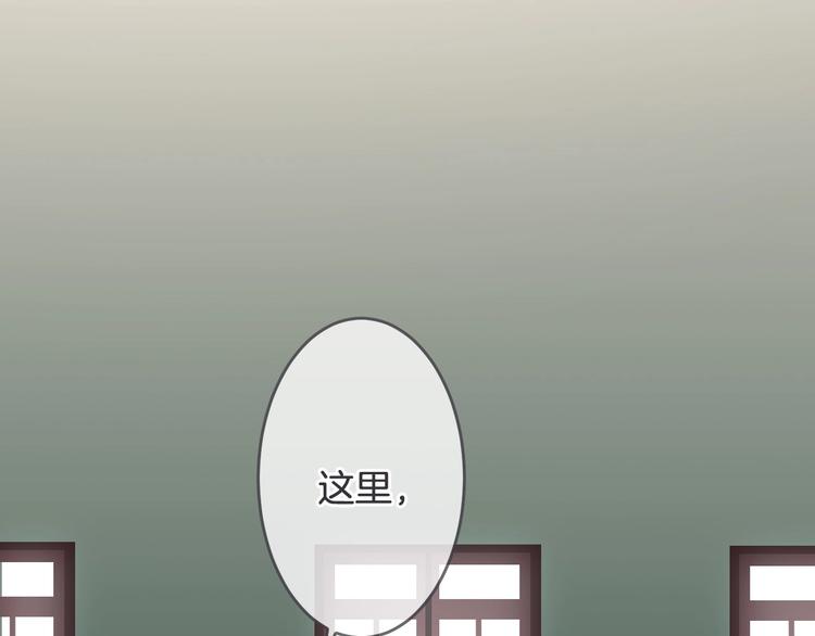 第13话 过期band57