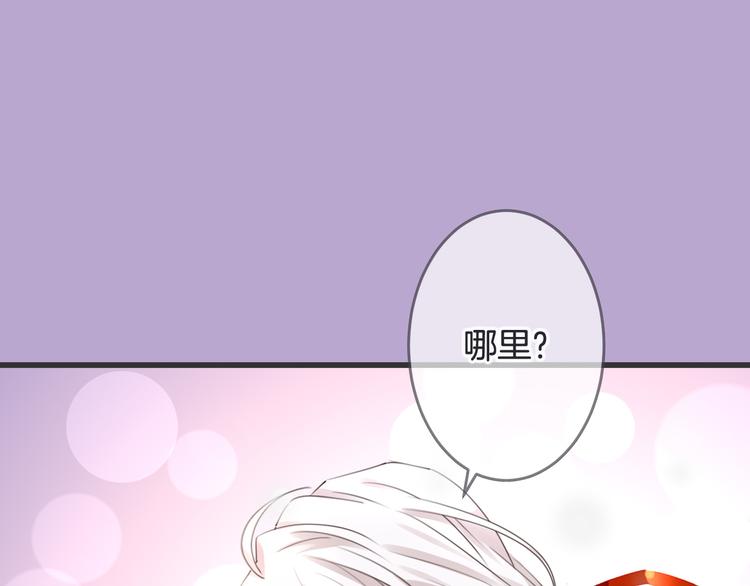 第2话 万物有灵171