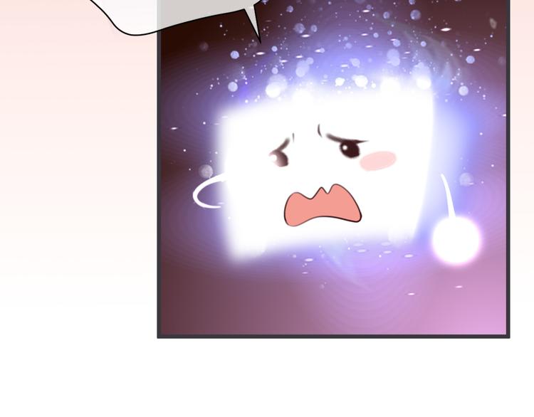 第6话 我的主人22