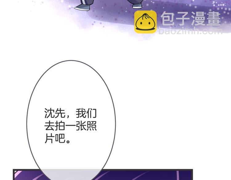第7话 永不离开113