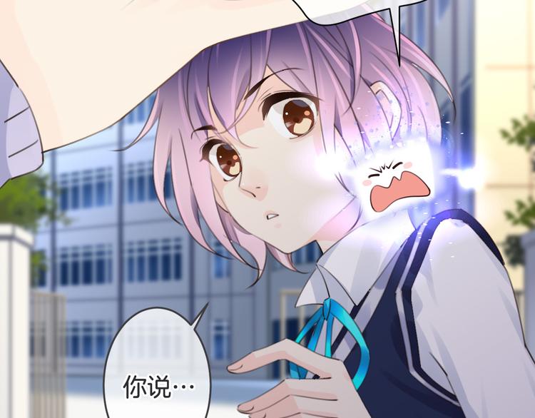 第5话 找寻的决心19