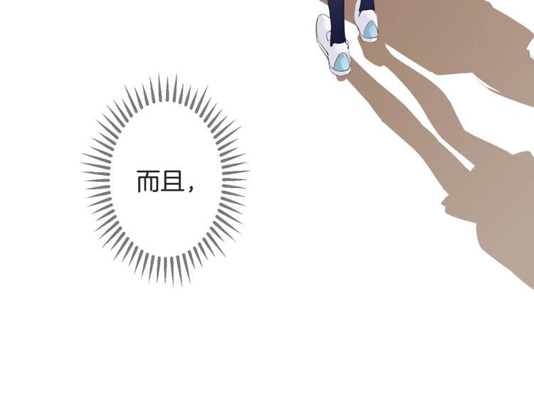 第11话 再次相遇124