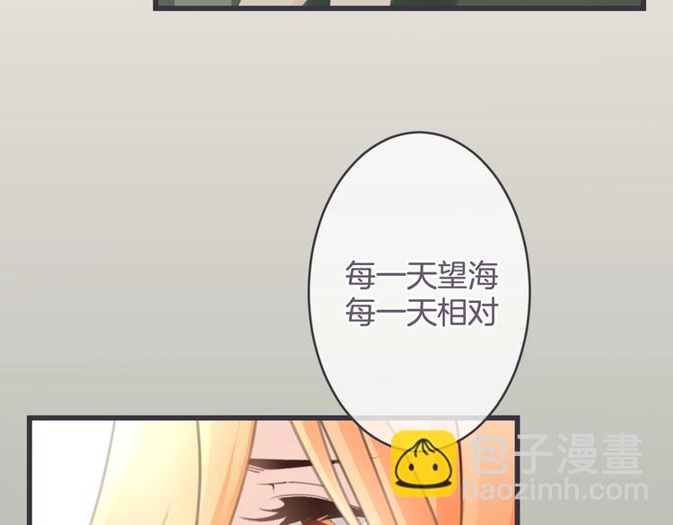 第14话 悲伤协奏曲144