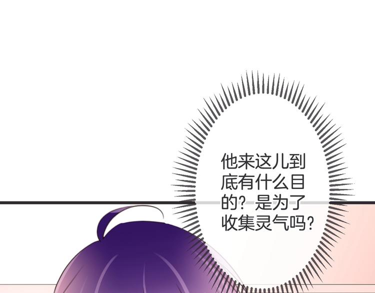 第18话 怀旧电影院92