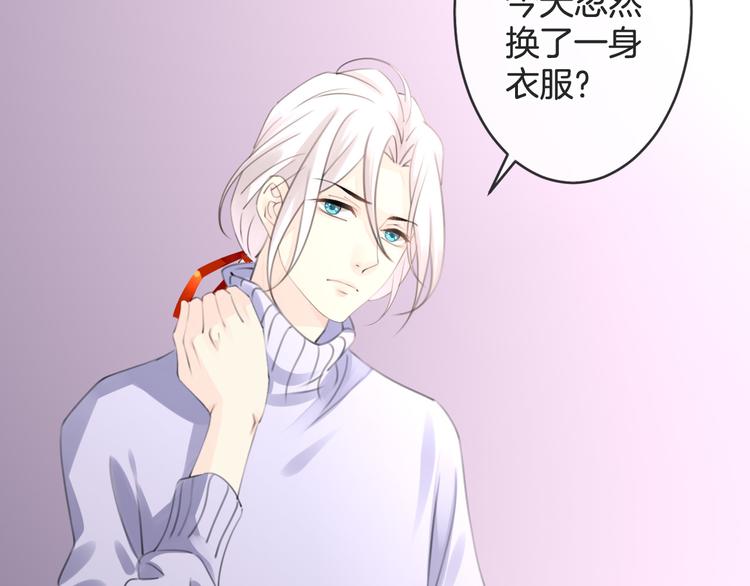 第4话 心底的愿望101