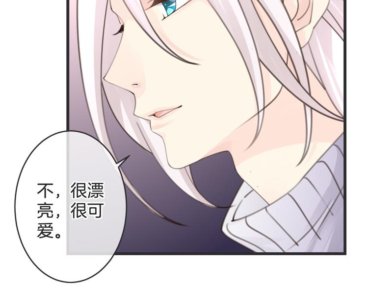 第4话 心底的愿望107