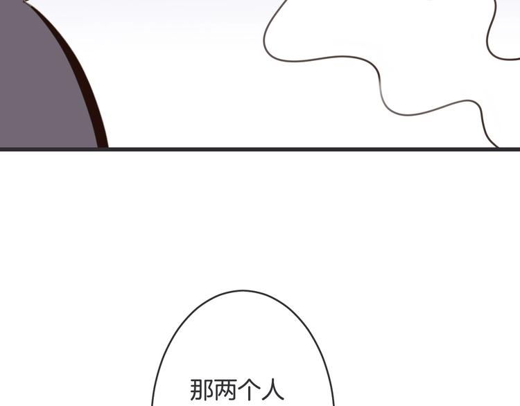 第18话 怀旧电影院96