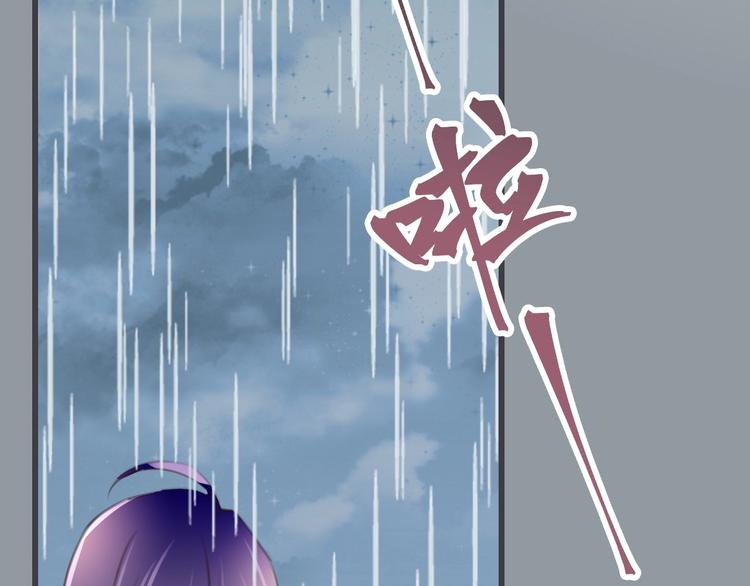 第13话 过期band106