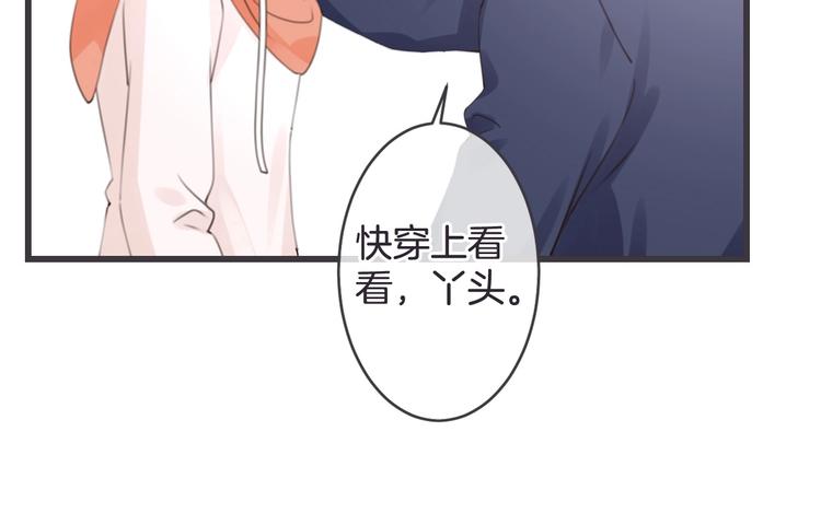 第15话 被遗忘的新年26