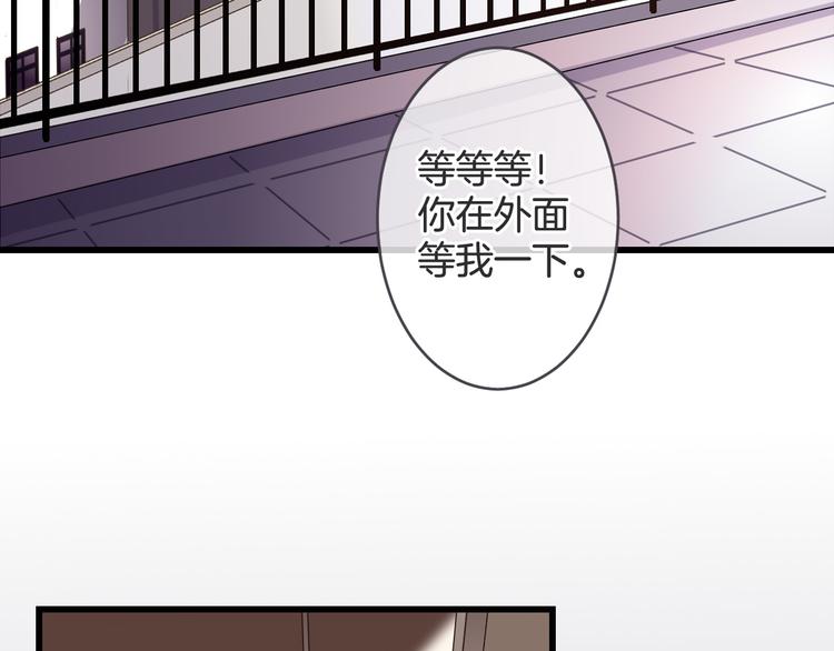 第4话 心底的愿望60