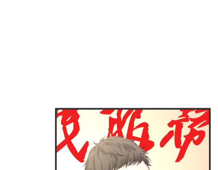 第2话 万物有灵30