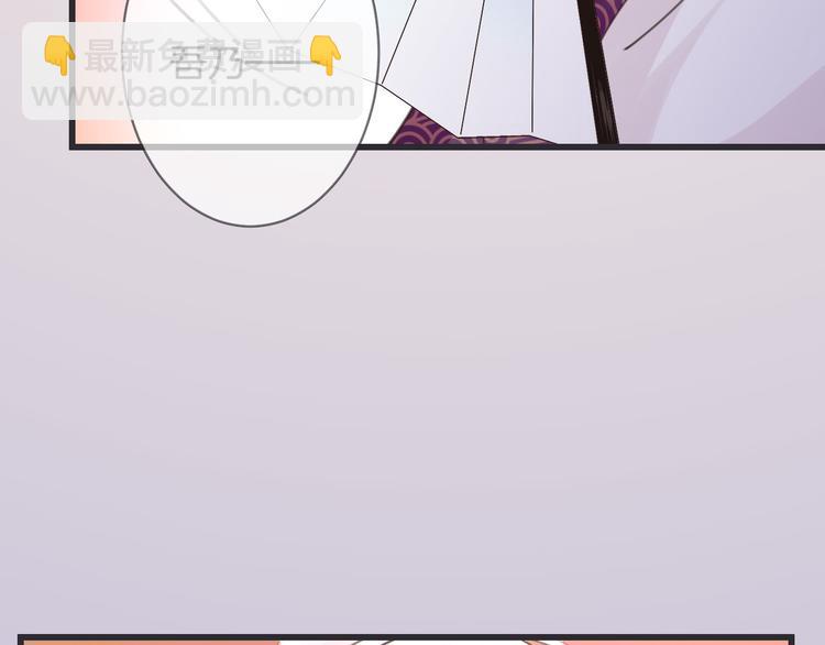 第1话 自称神的男人200