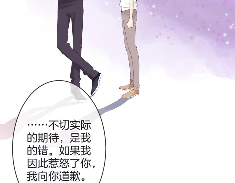 第19话 父母25