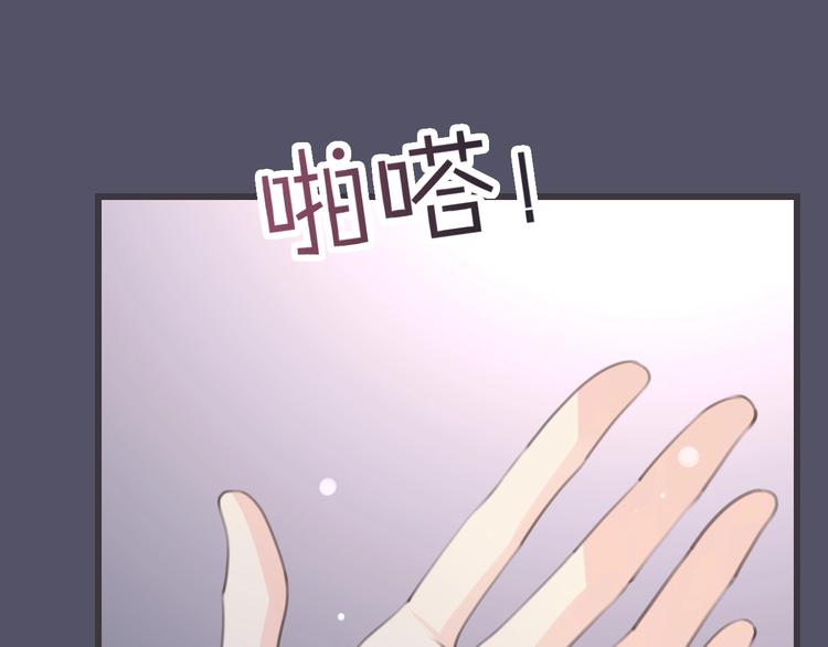第17话 神的眼泪47
