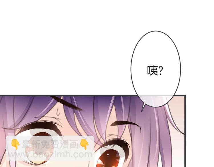 第11话 再次相遇38